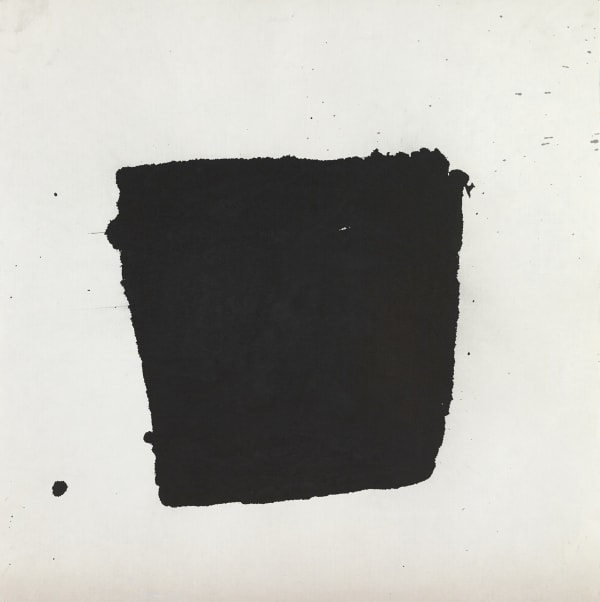 Yang Jiechang 杨诘苍, Ink Square 墨方, 1987