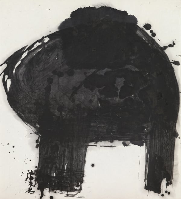 Yang Jiechang 杨诘苍, Untitled 无题, 1983