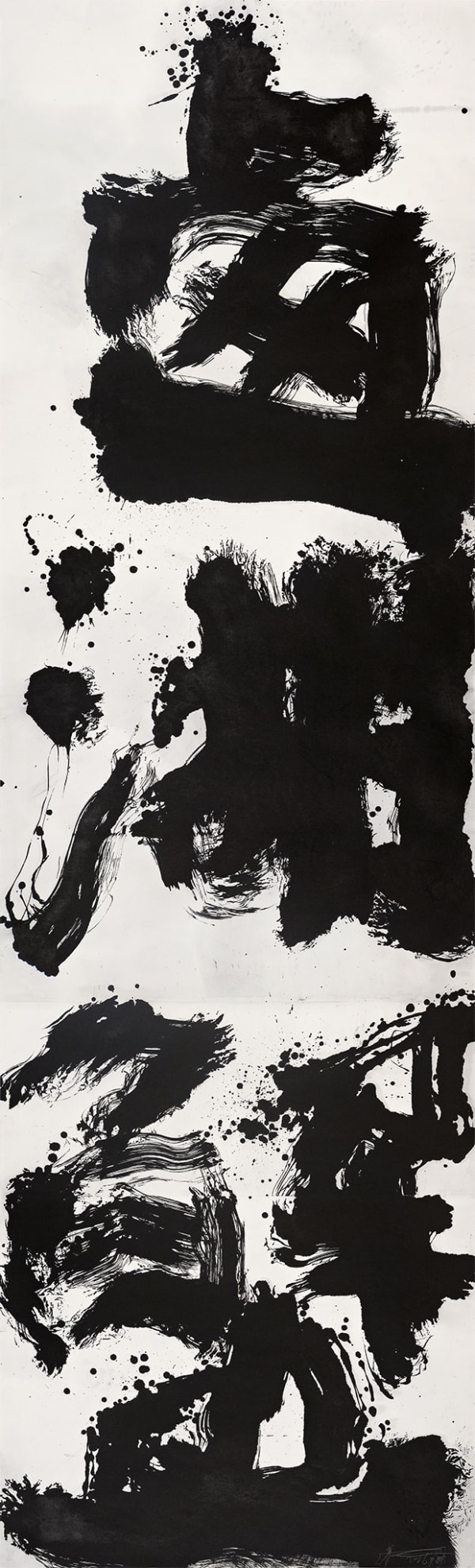 Wei Ligang 魏立刚, West Lake Crab 西湖蟹, 2016