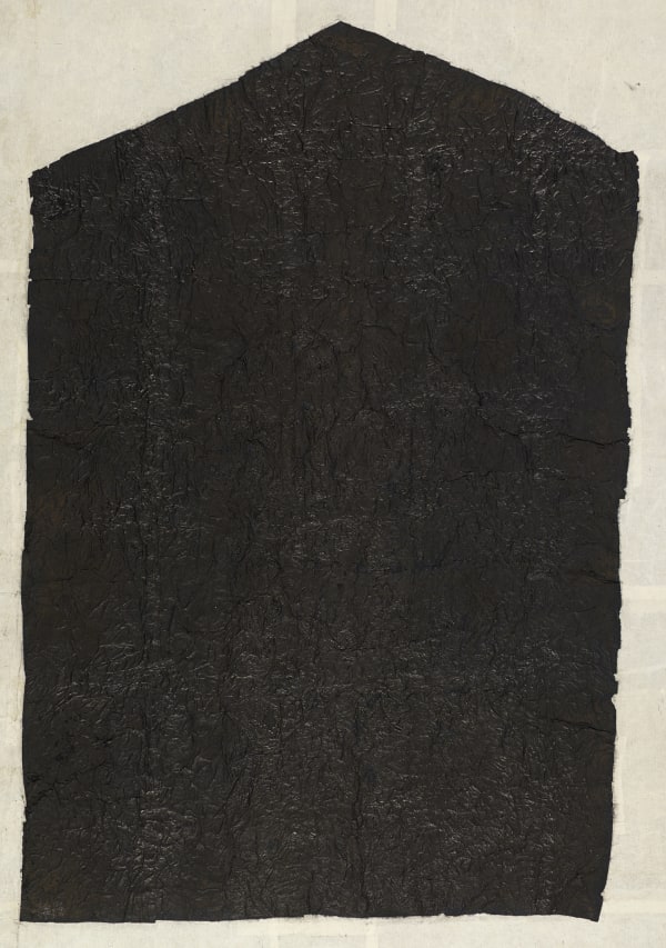 Yang Jiechang 杨诘苍, A Feudal Vassal's Jade Memorial Tablet 诸侯瑹, 1989-1990