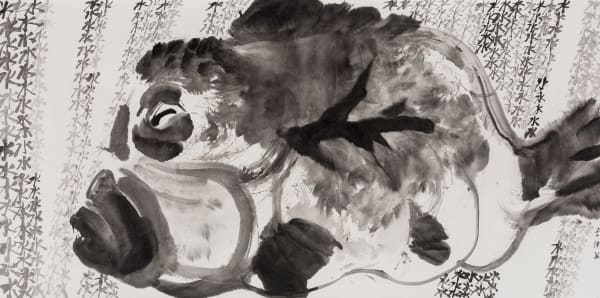 Li Jin 李津, Fish and Water 鱼和水, 2017