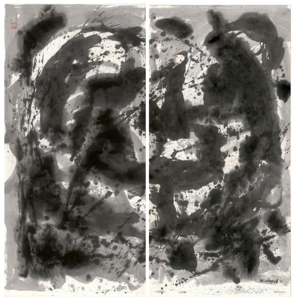 Yahon Chang, 张耀煌, Wild Mountain Flower 野山花 , 1998