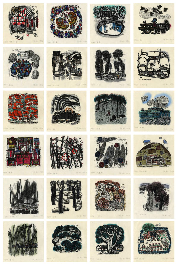 Xu Bing 徐冰, Shattered Jade Series, Color 碎玉集, 彩色, 1978-83