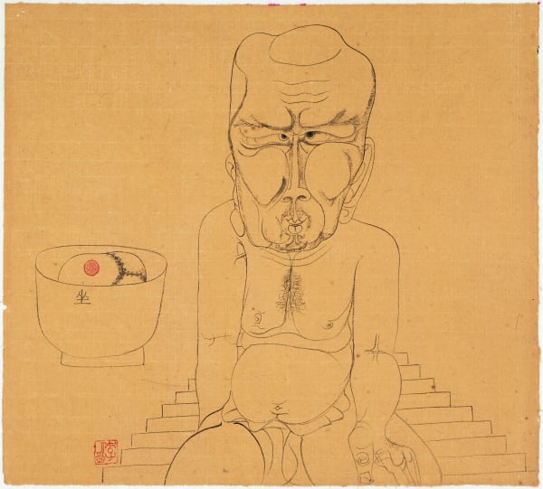 Li Jin 李津, Lhasa Drawing: Skull 拉萨白描：骷髅头, 1993