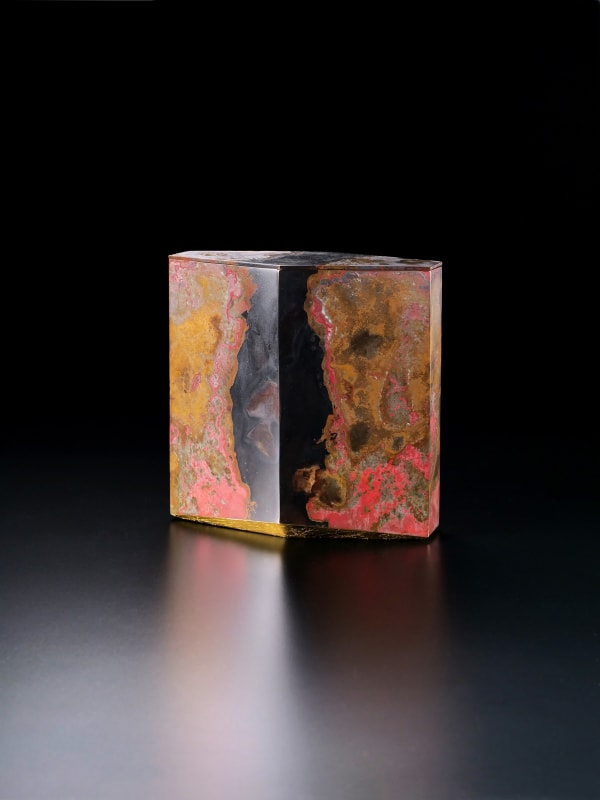 Koji Hatakeyama, Six Faces, 2022
