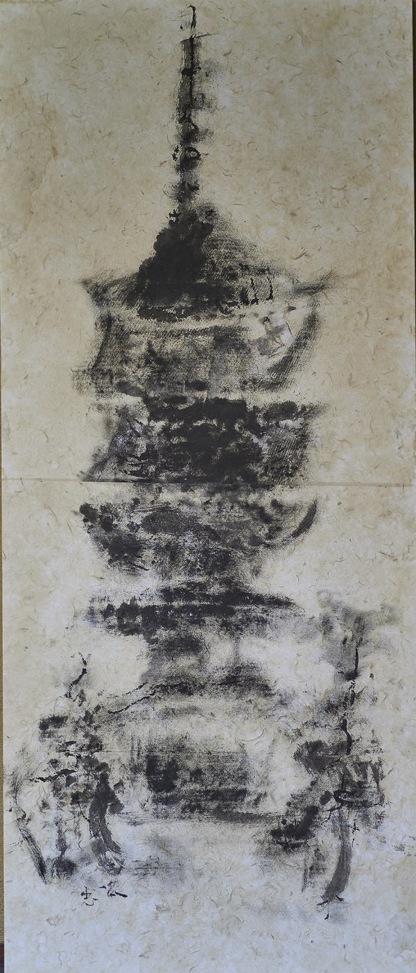 Tadataka Kishino Pagoda Ink Wash Painting