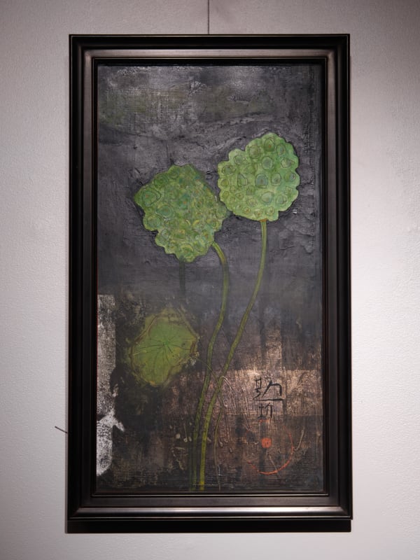 Kansuke Fuji, Lotus Seeds