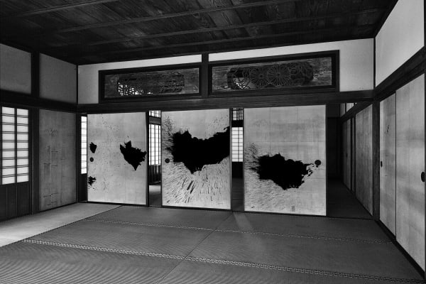 Kenji Wakasugi, Black Flame I , 黒い炎 I (washi mounted) , 2021
