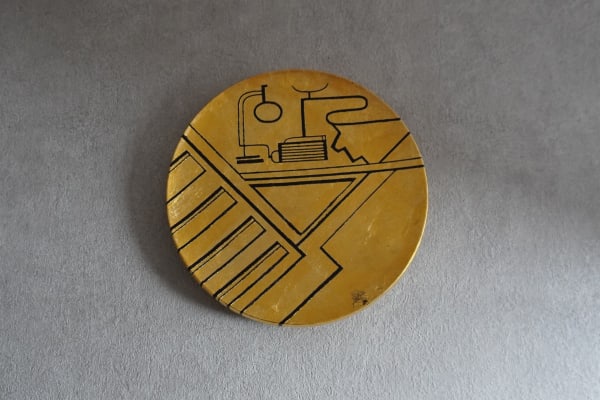 Jihei Murase "Hasun" Gold Tray 金彩盤8寸, 2024 Urushi lacquer, Zelkova elm, gold