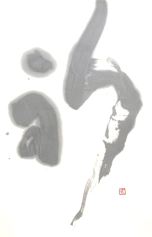 Suikei Saito, "Inori" (Prayer)