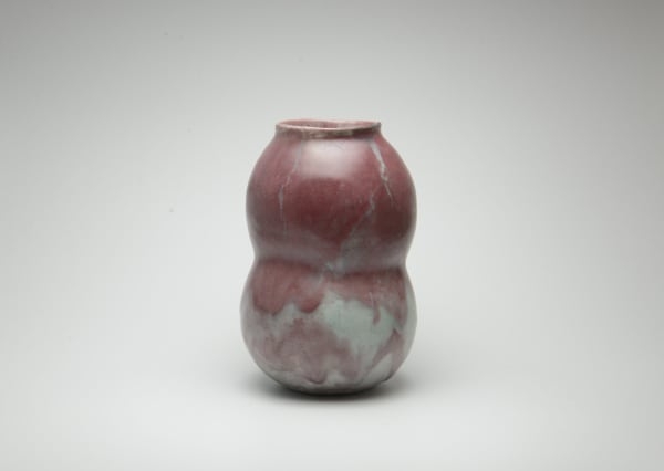 Shin Fujihira 辰砂壺 - Cinnabar Pot, 1990 Ceramic