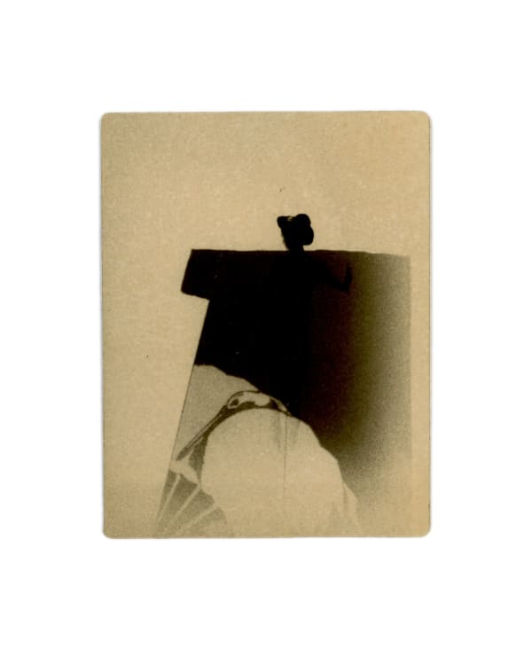 Miho Kajioka, #0104, 2023