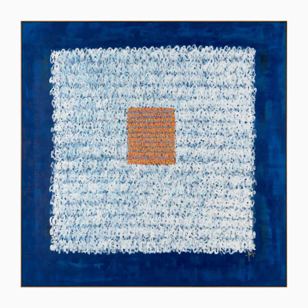 Juma Al Haj, When I can't hug you, I hope my prayers do, 2025