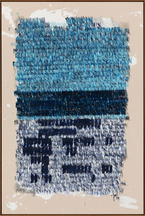 Juma Al Haj, Untitled, 2024