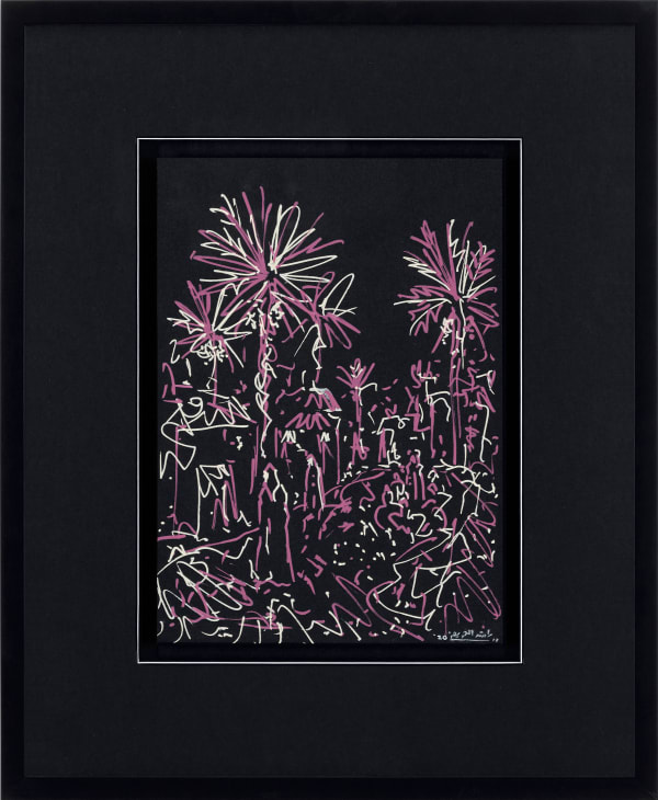 Rashed AlAraifi, Ambidextrous depictions S3 #1 , 2020