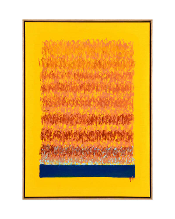 Juma Al Haj, بئر يوسف / Joseph’s well , 2025