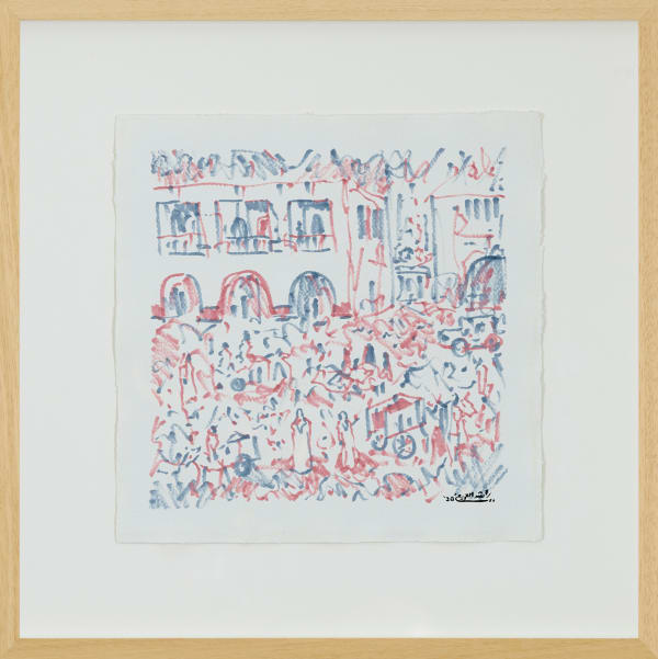 Rashed AlAraifi, Ambidextrous depictions S1 #5, 2020