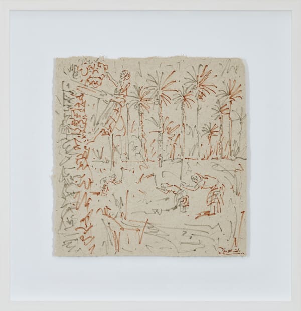 Rashed AlAraifi, Ambidextrous Depictions S2 #2, 2021