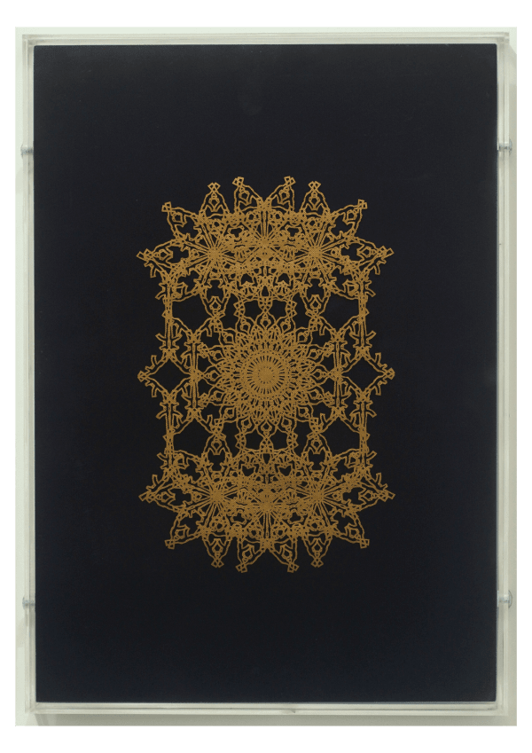 Mujahidin Nurrahman, Where does all this beauty come from #1, 2025