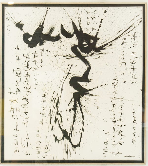 I Made Wianta, Untitled, 2003