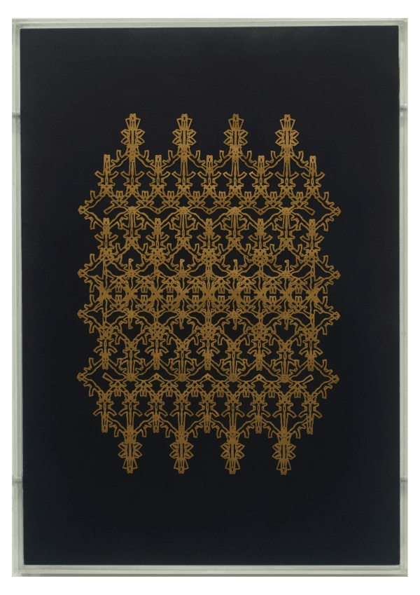 Mujahidin Nurrahman, Where does all this beauty come from #2, 2025