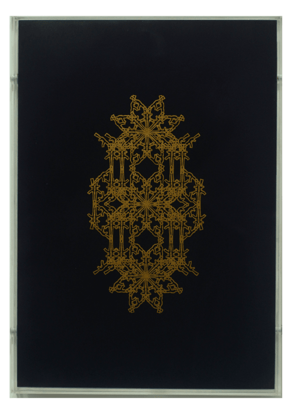 Mujahidin Nurrahman, Where does all this beauty come from #3, 2025