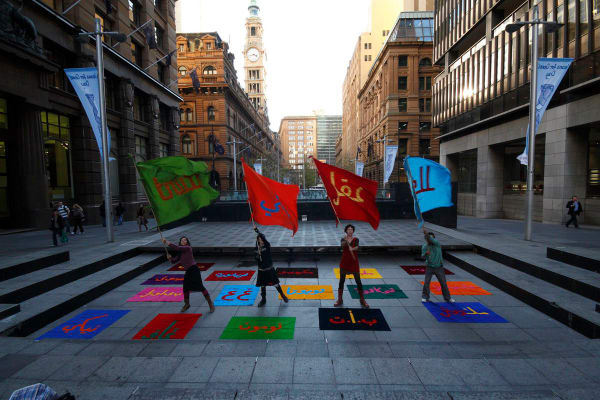 Flag Project Sydney