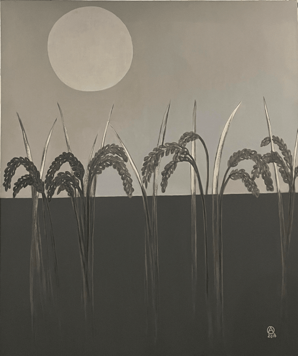 Arahmaiani, Rice Field and The Moon , 2018