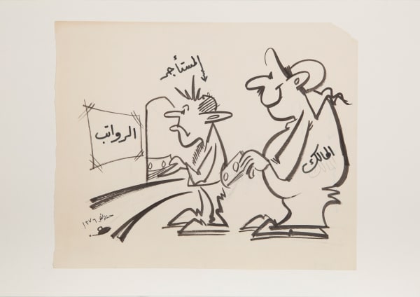 Hassan Sharif, "Salaries”...”Tenant”... "Landlord", 1976