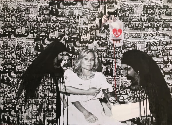 Ramin Haerizadeh, 9 am Tomorrow, 2012