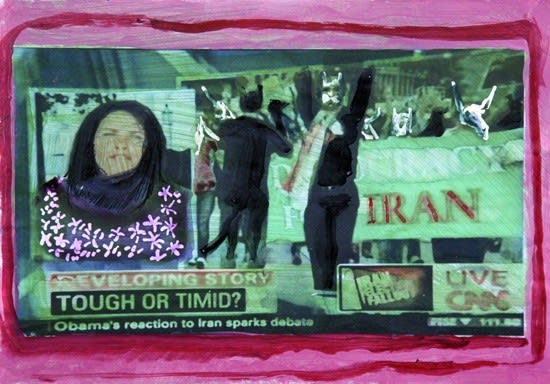 Rokni Haerizadeh, Tough or Timid, 2009