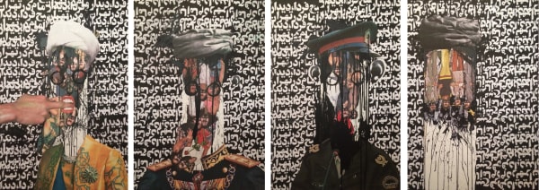 Ramin Haerizadeh, Concrete Poetry 1,2,3,4, 2011