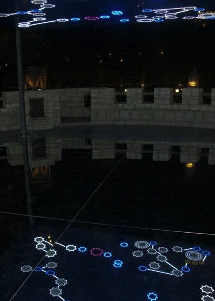 Zoulikha Bouabdellah, Walk on the Sky Pisces