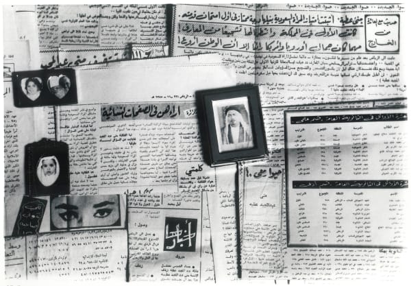 Manal AlDowayan, The First, 2012