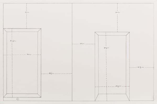 Mohammed Kazem, Measuring Walls, 1998 (Reconstituted in 2014)