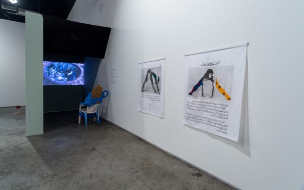 Group Show, Domestic Affairs: Reshaped, 2016