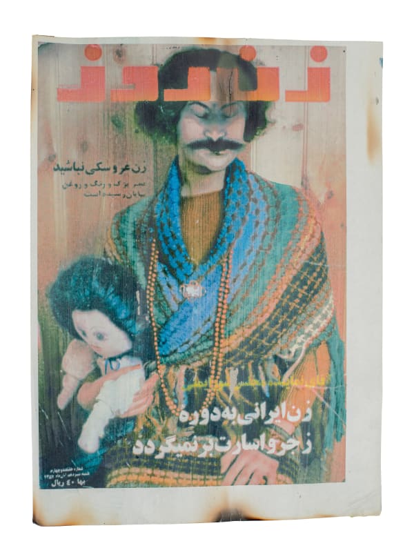 Ramin Haerizadeh, Zan-e-Rooz, 2006-07