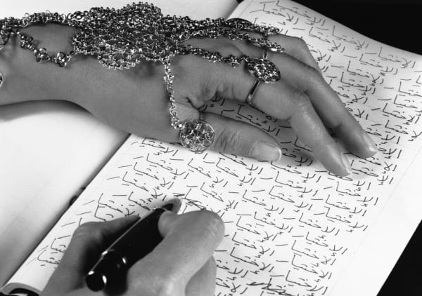 Manal AlDowayan, The Choice II, 2005