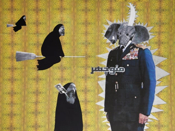 Ramin Haerizadeh, Manouchehr, 2010