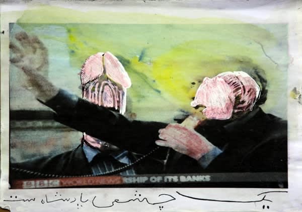 Rokni Haerizadeh, In the Land of the Blind the One-Eyed Man Is King, 2009