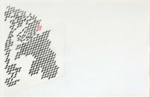 Haleh Redjaian, in-between spaces (1), 2015