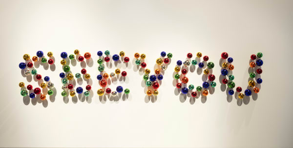 :mentalKLINIK, AMAZEBALLS (SEEYOU), 1801, 2018