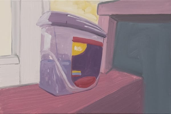 Hesam Rahmanian, Dehumidifier, 2018