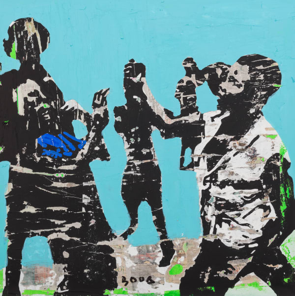 Armand Boua, Gnaga koi, 2017