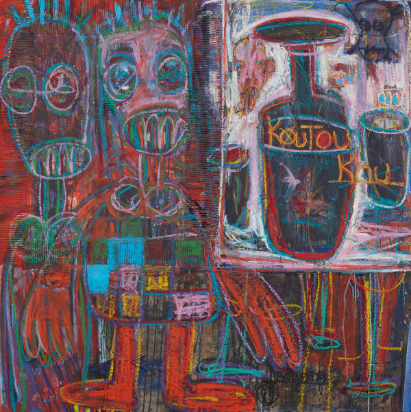 Aboudia, Koutoukou (Boisson traditionnelle chez les agni 5), 2020