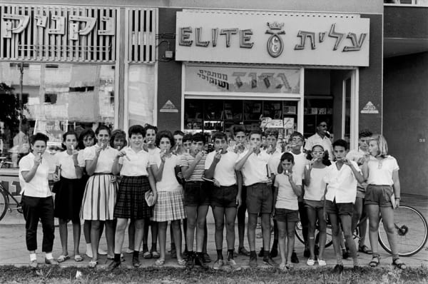 Elliott Erwitt Israel (Children Outside of an Ice Cream Shop), 1962