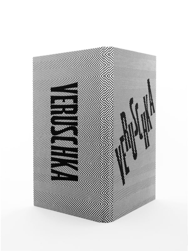 Michael Stipe, Veruschka, Book Cover, 2020