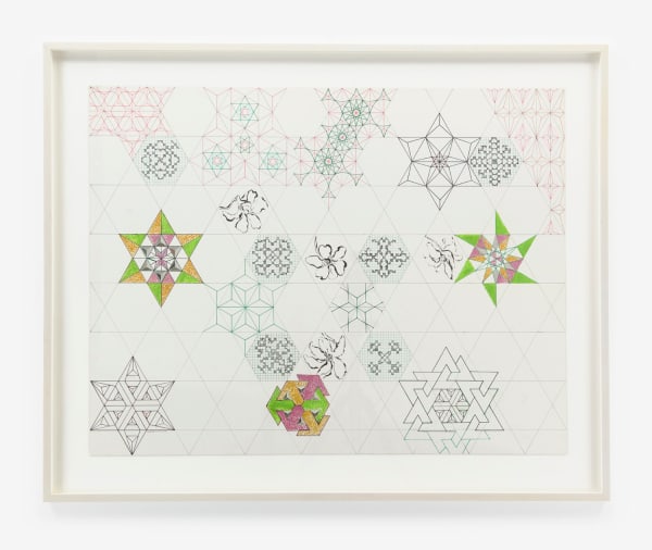 MONIR SHAHROUDY FARMANFARMAIAN, Geometric, 2014