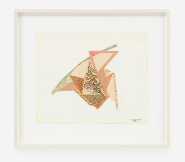 MONIR SHAHROUDY FARMANFARMAIAN, Chador 9, 1978