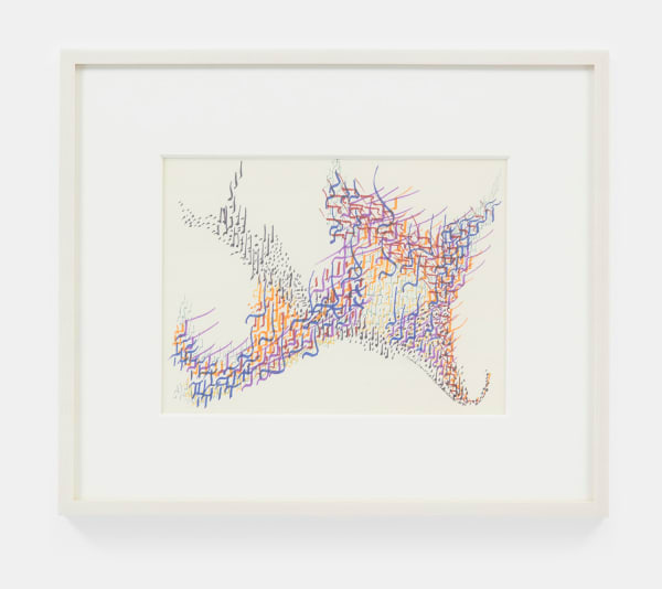 MONIR SHAHROUDY FARMANFARMAIAN, Untitled (Calligraphy 23), 1980